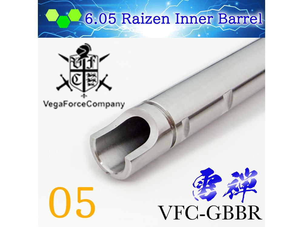 【da Vinci Custom】05雷禅 VFC GBBR – COLT M733 COMMAND V3. 対応 インナーバレル 275ｍｍ