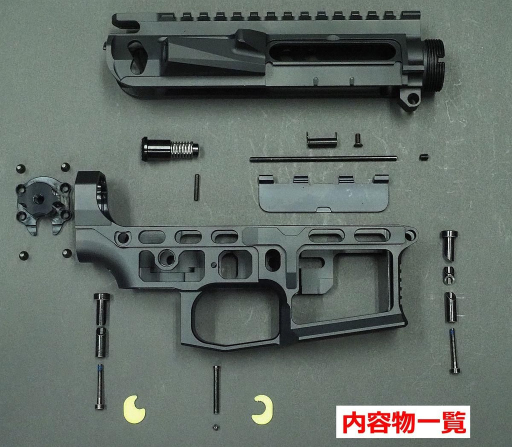 RETRO ARMS】CNC receiver AR15 (Skeletonized) - C NEW GEN – ROCK-et