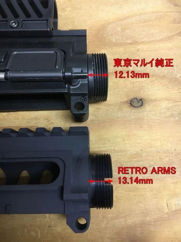 RETRO ARMS】CNC receiver AR15 (Skeletonized) - C NEW GEN – ROCK-et