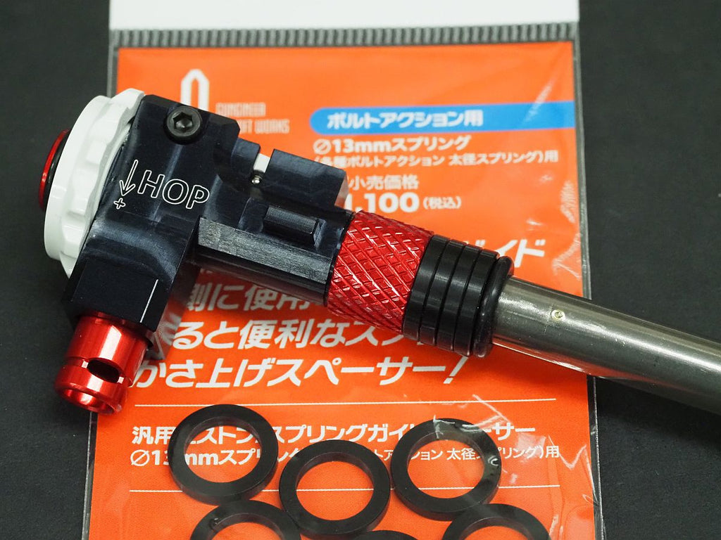 RETRO ARMS】CNC Hop Up Chamber AR15 ULTRA – ROCK-et