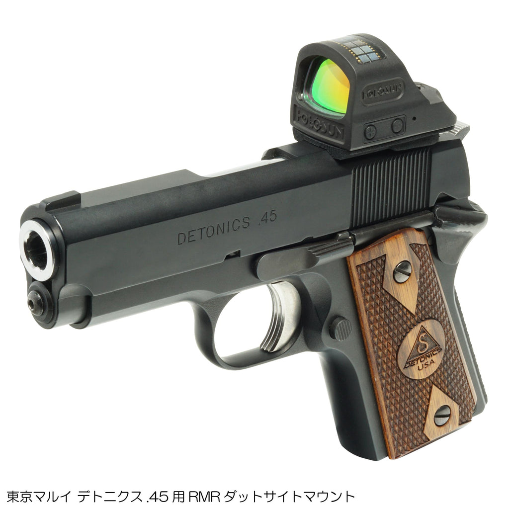 東京マルイ mu0026p9 vカスタム ドットサイトマウント等おまけつき