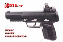 DCI Guns】ダットサイトマウント RMR/SRO 東京マルイ FN5-7用 – ROCK-et