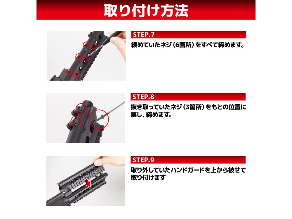 DCI Guns】サイレンサーアダプター/ 14mm 逆ネジ - 東京マルイ LIGHT