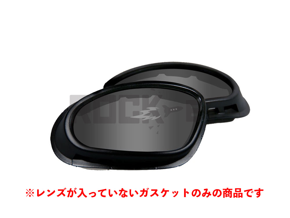 【WILEY X】SG-1 Ver.J Lenses Gasket