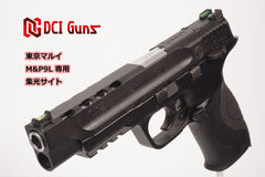 DCI Guns】集光サイト 東京マルイ M&P9L用 – ROCK-et