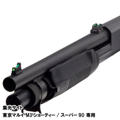 DCI Guns】集光サイト 東京マルイ M3 ショーティ / スーパー90用 – ROCK-et