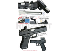 DETONATOR G17 GEN5 M.O.S. スライド DETONATOR】BORESIGHT SOLUTIONS G17 GEN5 MOS カスタムスライド-Black
