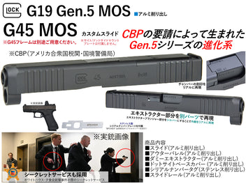 89式 5.56mm 小銃 ガスガン 新着商品 – タグ 