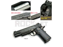 M45A1 ブラック　カスタム DETONATOR】 COLT M45A1 カスタムスライド -Black – ROCK-et