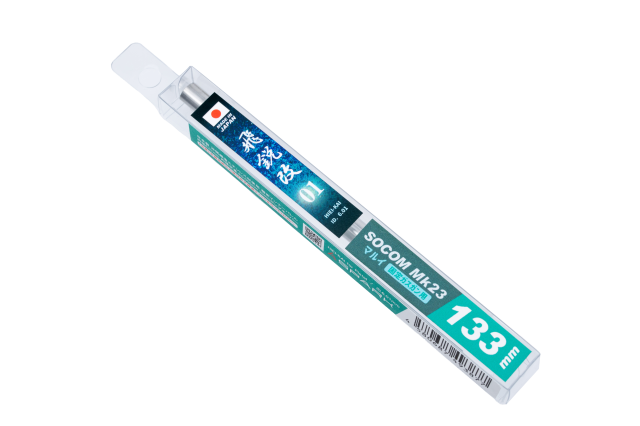【SPARK】飛鋭改 高精度インナーバレル 内径6.01mm 133mm ソーコムMk23用