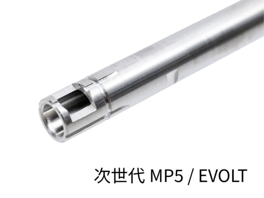 【SPARK】飛鋭改 for 次世代 MP5/EVOLT 229mm 内径 6.05mm インナーバレル