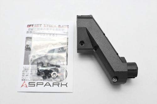 【SPARK】オフセットストックベース 電動M4用