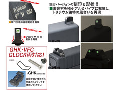 DETONATOR】UMAREX VFC/GHK用 Trijicon GL-201 Suppressor Sight