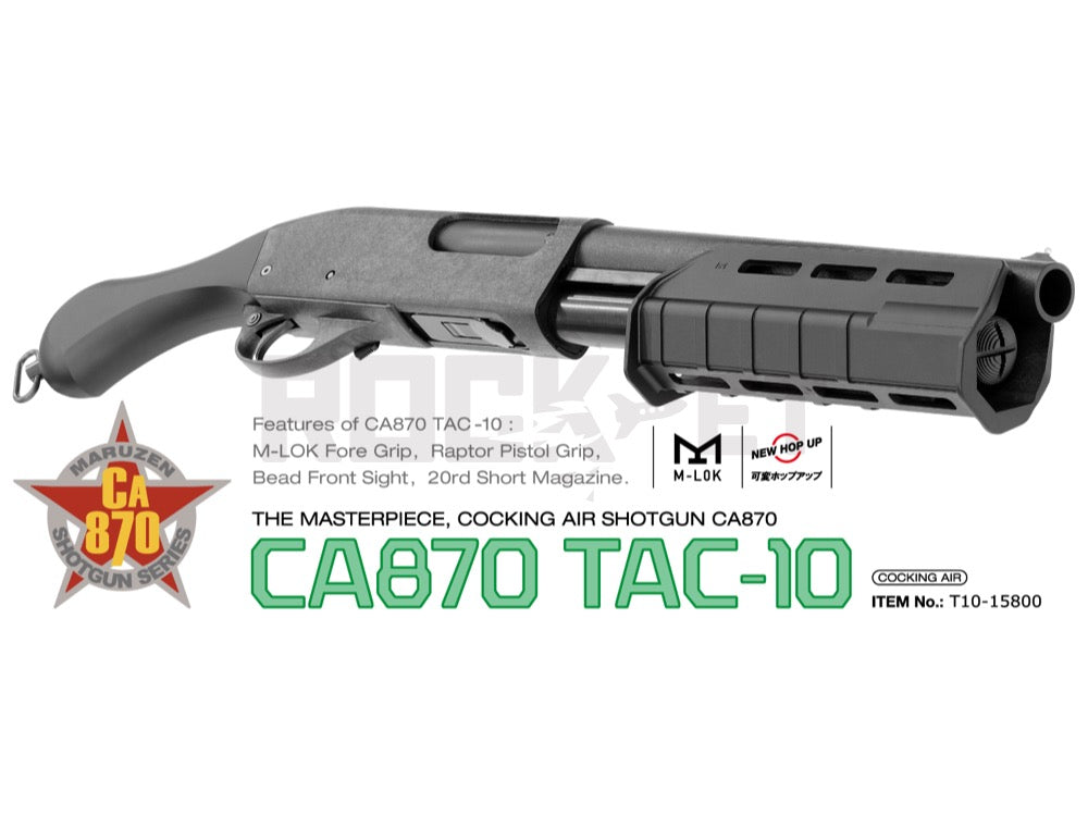 マルゼン】CA870 TAC-10（2025年3月18日新発売） – ROCK-et