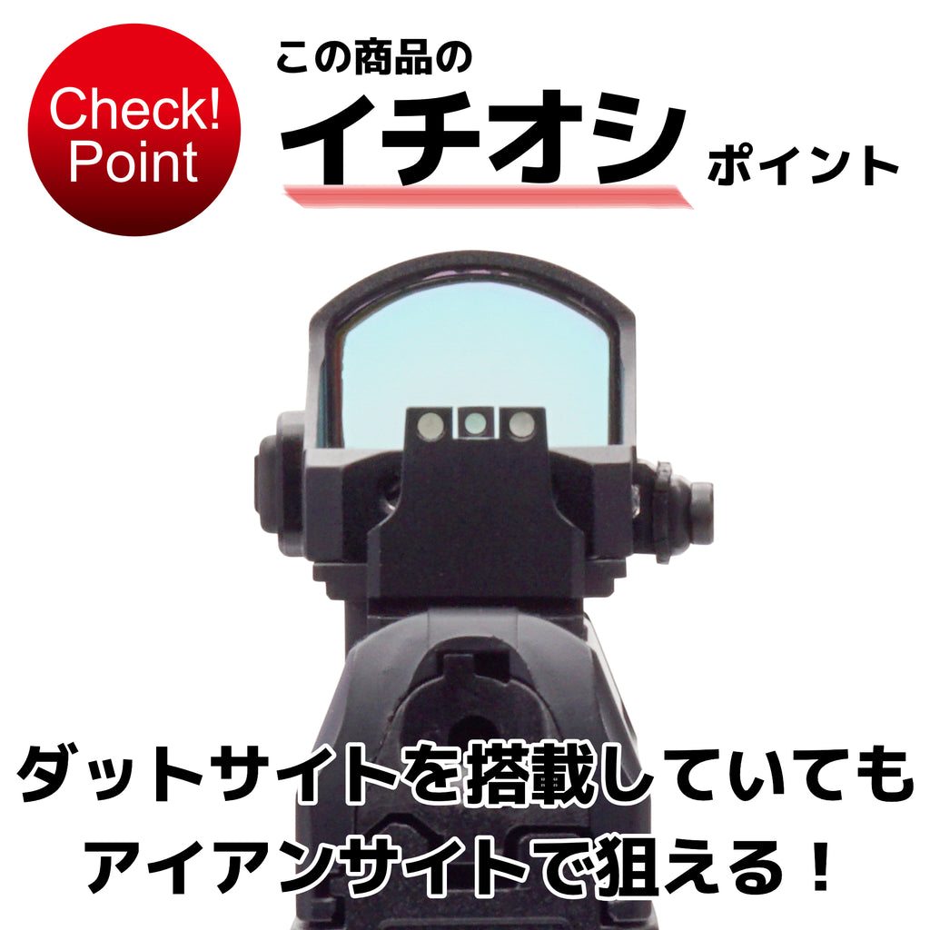 DCI Guns】蓄光ハイサイト マルゼン ワルサーP99 FS スペシャル