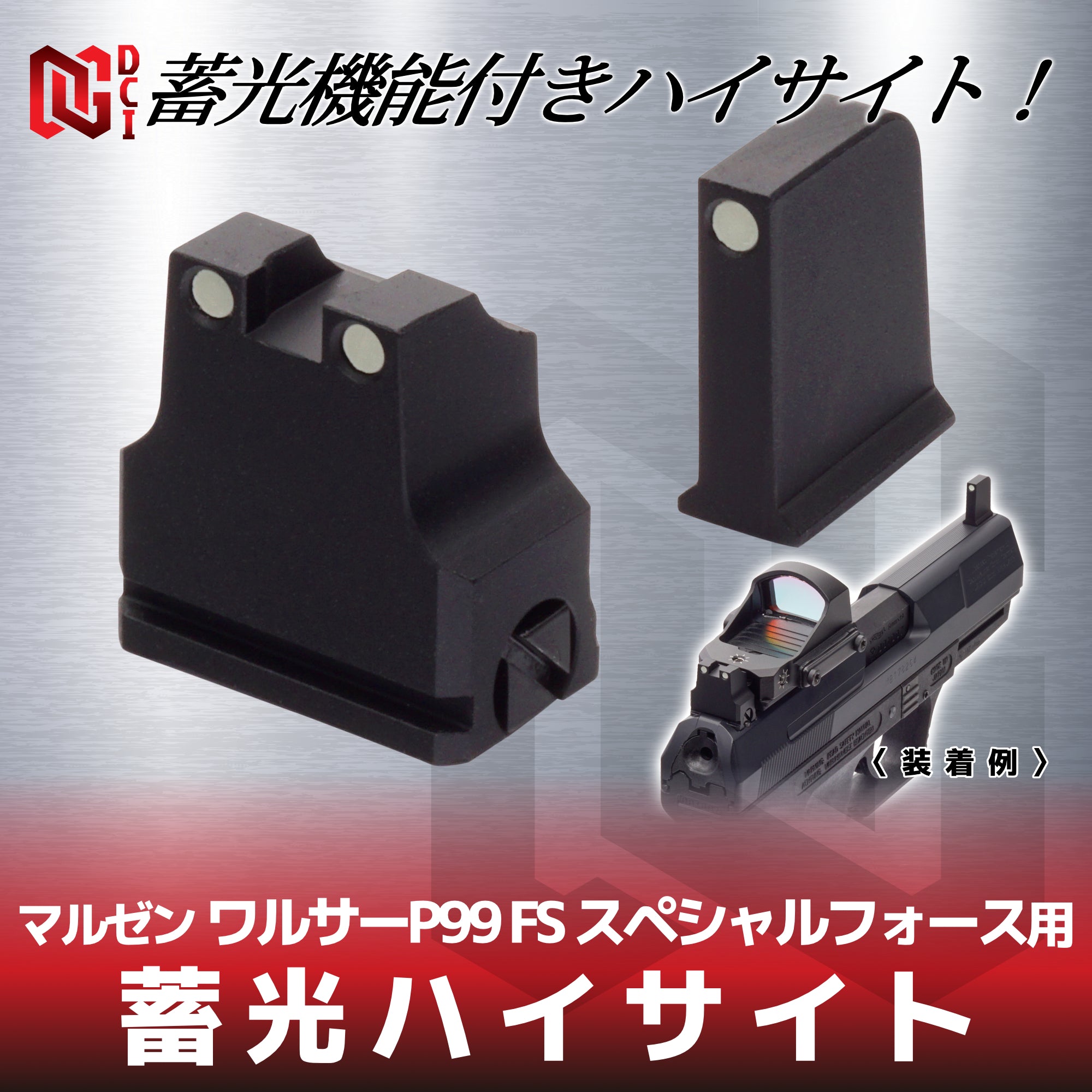 TKHS-MZ-P99FS_2000x.jpg?v=