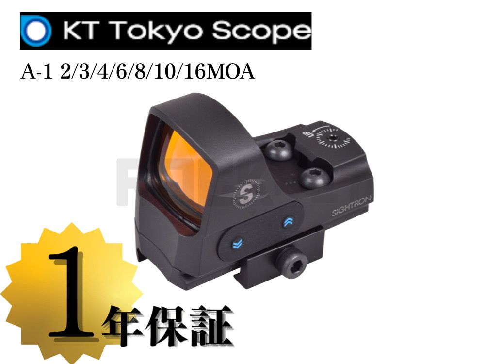 [Tokyo Scope] A-1 Micro Dot Sight for Real Guns