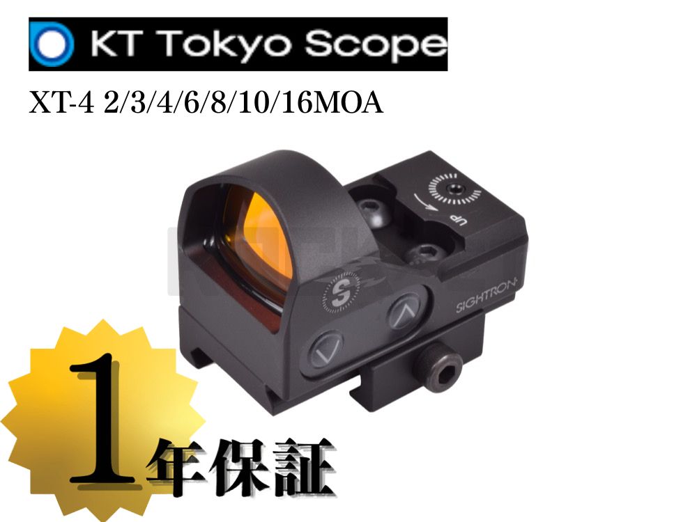 東京スコープ】XT-4 実銃用マイクロドットサイト – ROCK-et