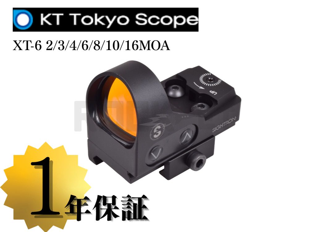 [Tokyo Scope] XT-6 Micro Dot Sight for Real Guns