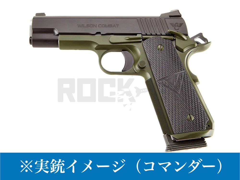 NOVA】 マルイ M1911用 Wilson Combat Vickers Elite デラックス