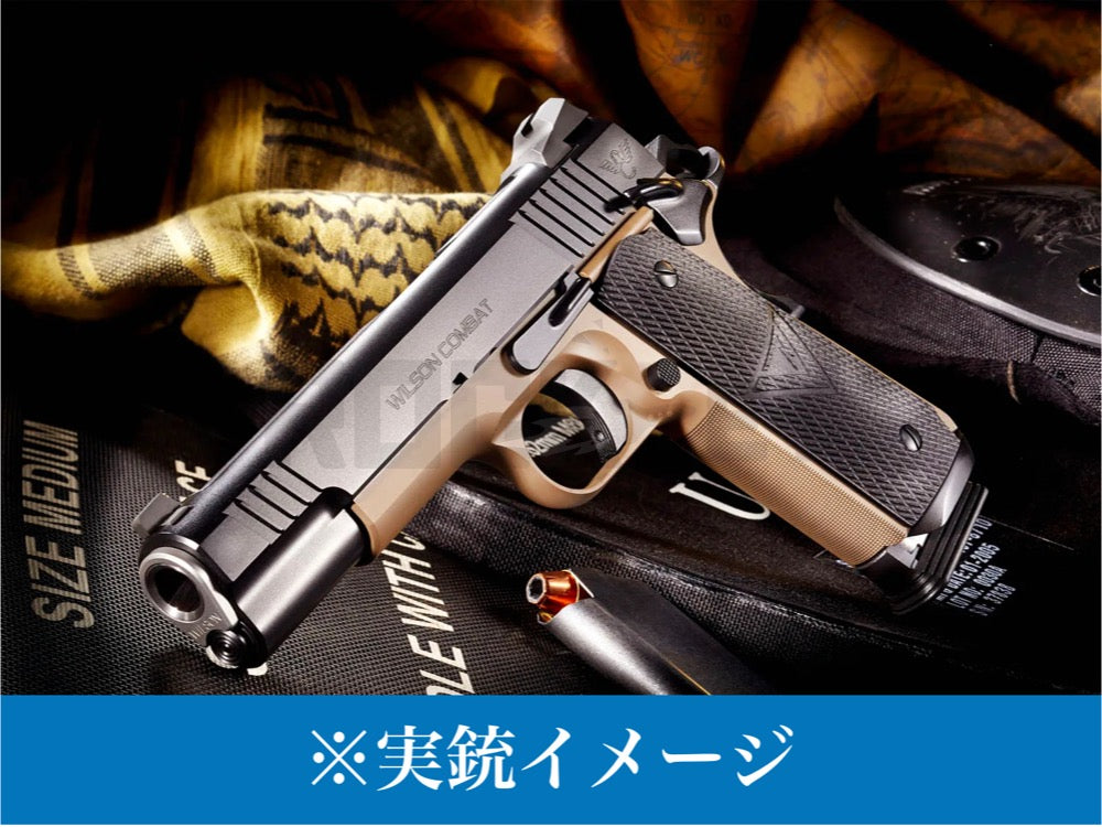 NOVA】 マルイ M1911用 Wilson Combat Vickers Elite デラックス