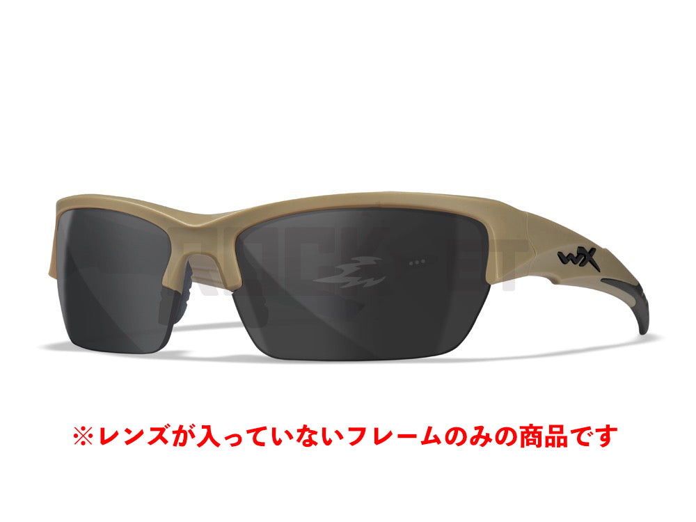 【WILEY X】WX VALOR TL [Tan] Frame Kit