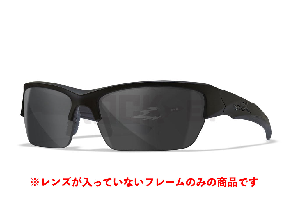 【WILEY X】WX VALOR TL [Black Ops] Frame Kit