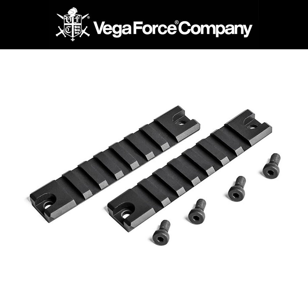 【VFC】Slide rail set for VFC MP7 レイルセット（2026年6月上旬発売予定・予約）