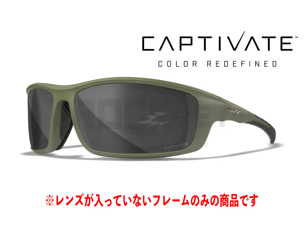 【WILEY X】WX GRID [Matte Utility Green] Frame Kit