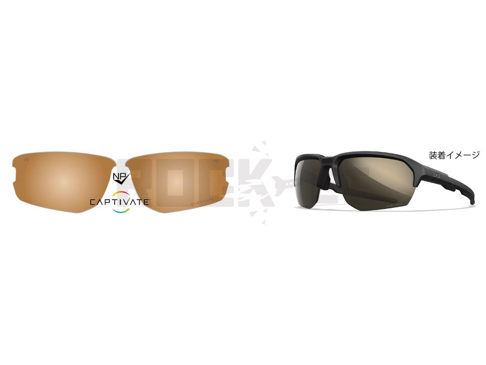 【WILEY X】WX JAKL CAPTIVATE NP Tungsten Mirror (Grey) Lenses