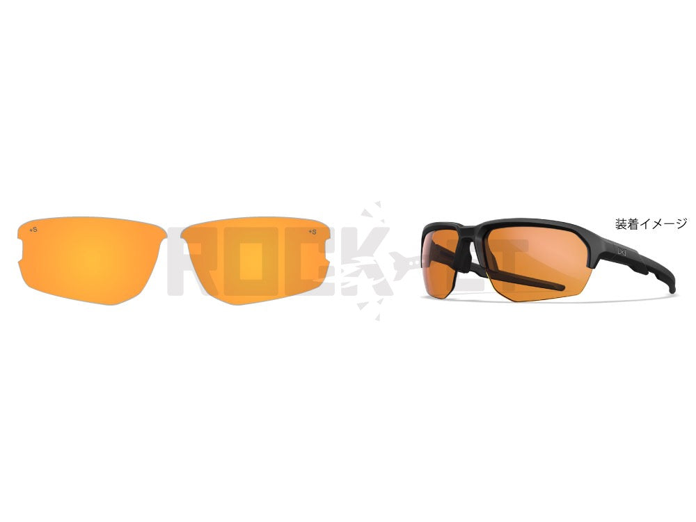 【WILEY X】WX JAKL Light Rust Lenses