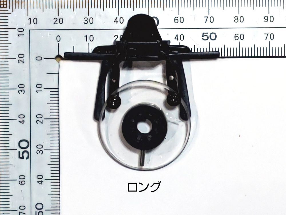[Accuracy Laboratory] Iris Shutter (Pro Model) Short/Long