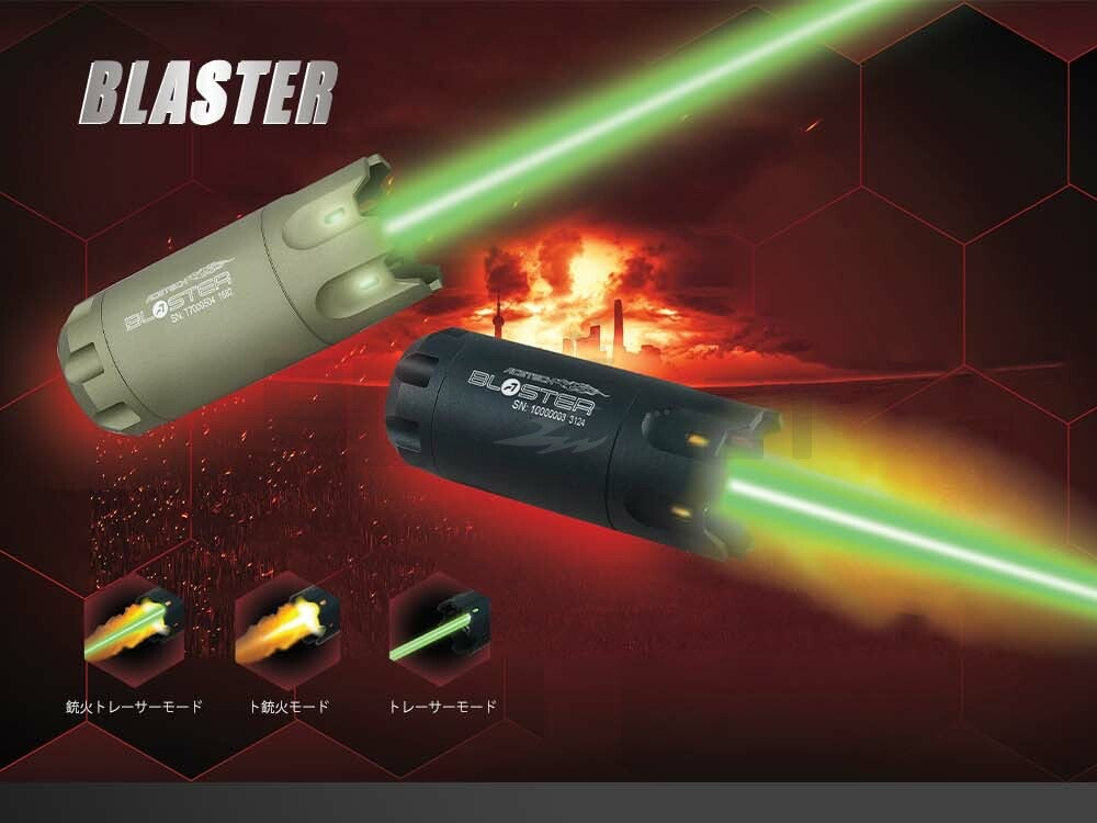 【弾おまけつき】ACETECH Blaster 銃火トレーサー