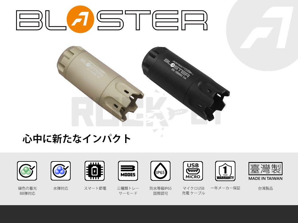 Acetech】 Blaster マズルフラッシュ トレーサーユニット Black – ROCK-et