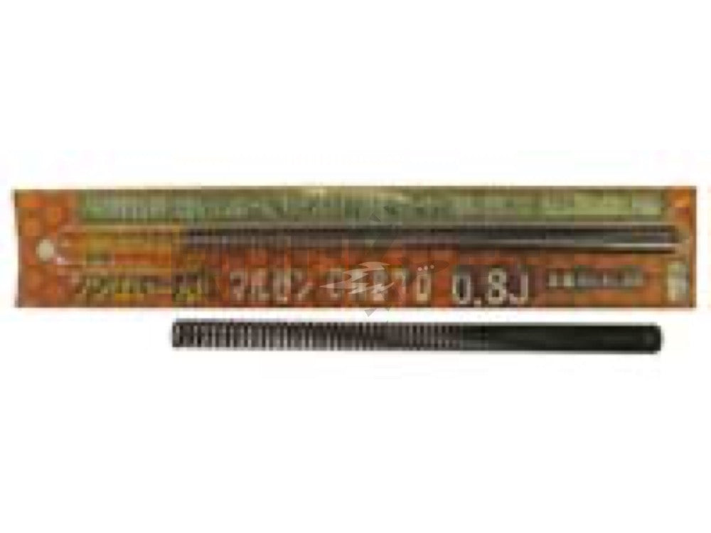 【ANGS】ノンばいーん！！マルゼンCA870用 0.8Jスプリング