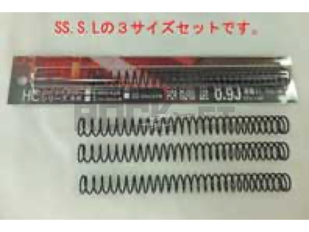 【ANGS】3本セット・0.9Jスプリング ハイサイクルシリーズ専用