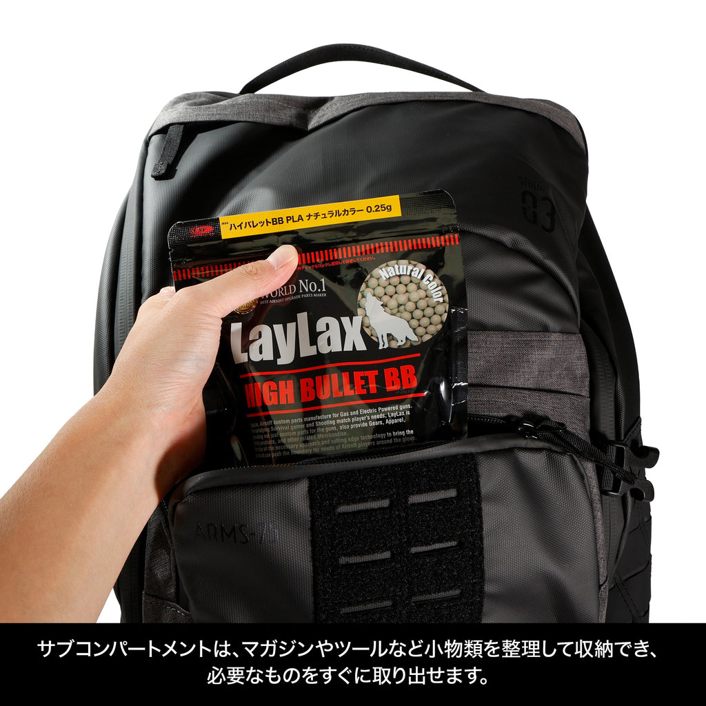 Laylax ARMS BACKPACK 75 ブラック LayLax】satellite アームズバックパック 75（2026年6月発売予定・予約