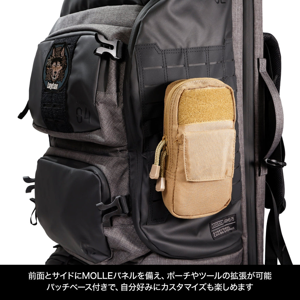 LayLax】satellite アームズバックパック 75（2026年7月発売予定・予約