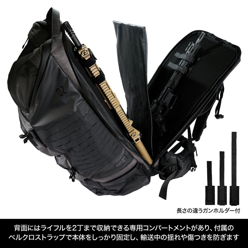 LayLax】satellite アームズバックパック 75（2026年6月発売予定・予約