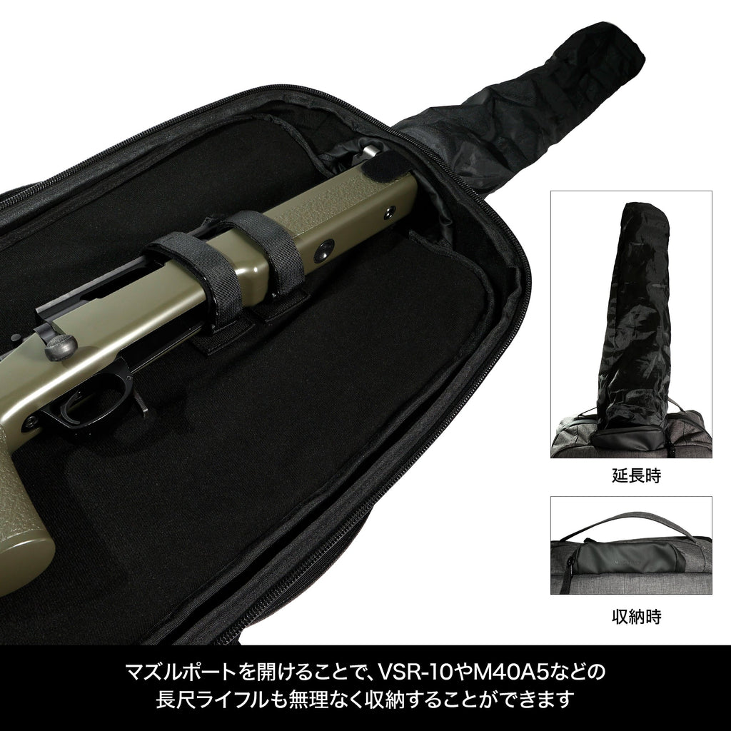 LayLax】satellite アームズバックパック 75（2026年7月発売予定・予約