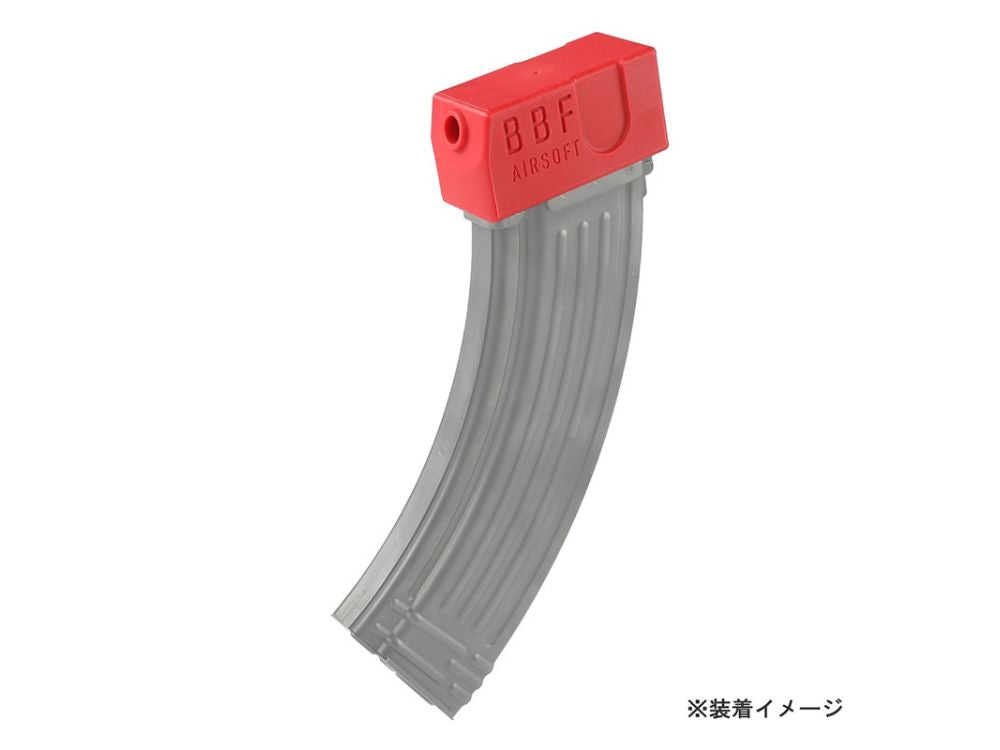 BBF AIRSOFT BB Loader Auxiliary Attachment for GHK AK GBB Magazines ...