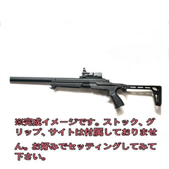 BURST-HEAD】東京マルイVSR-10、G-SPEC用カスタムフレームver.2 – ROCK-et