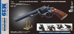 クラウンモデル】S&W M29 .44マグナム 6インチ ホップアップエア