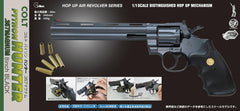 クラウンモデル COLTPYTHON HUNTER 357MAGNUM 8インチ クラウンモデル COLTPYTHON HUNTER 357MAGNUM 8インチ Amazon