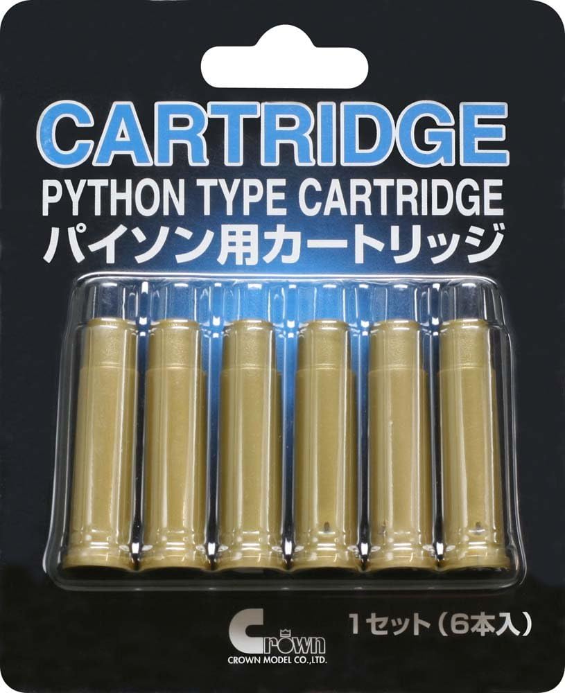 【クラウンモデル】コルトパイソン用カートリッジ エアリボルバー専用　1セット（6本入り)