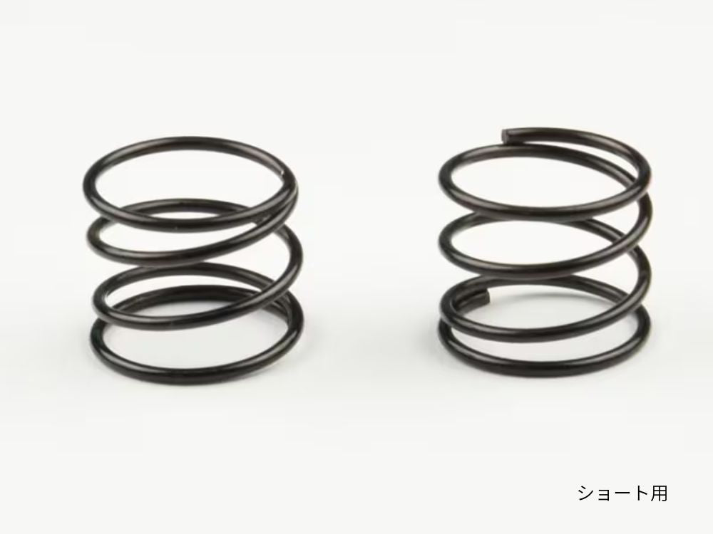【Dream Army】モータースプリング ショート/ロング