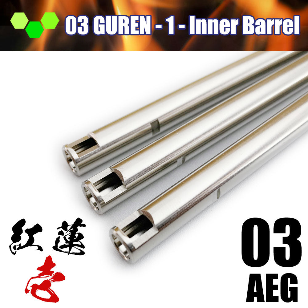 [da Vinci Custom] 03 Guren "1" Inner Barrel for AEG