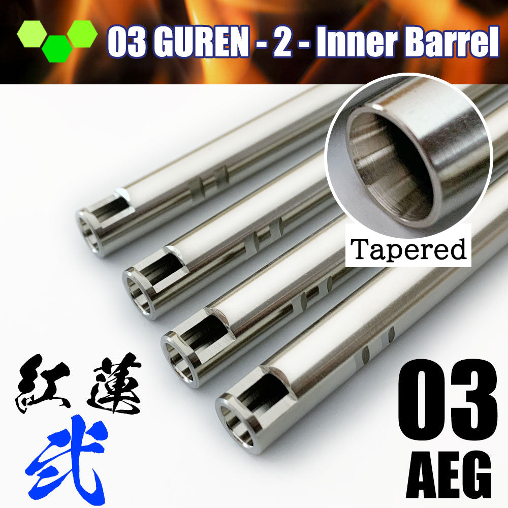 [da Vinci Custom] 03 Guren "2" Inner Barrel for AEG