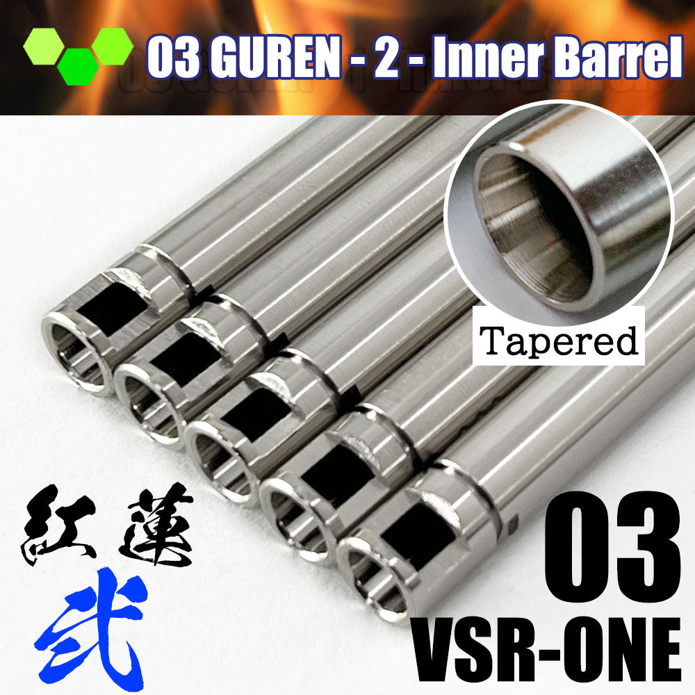 [da Vinci Custom] 03 Guren "2" VSR BR Inner Barrel