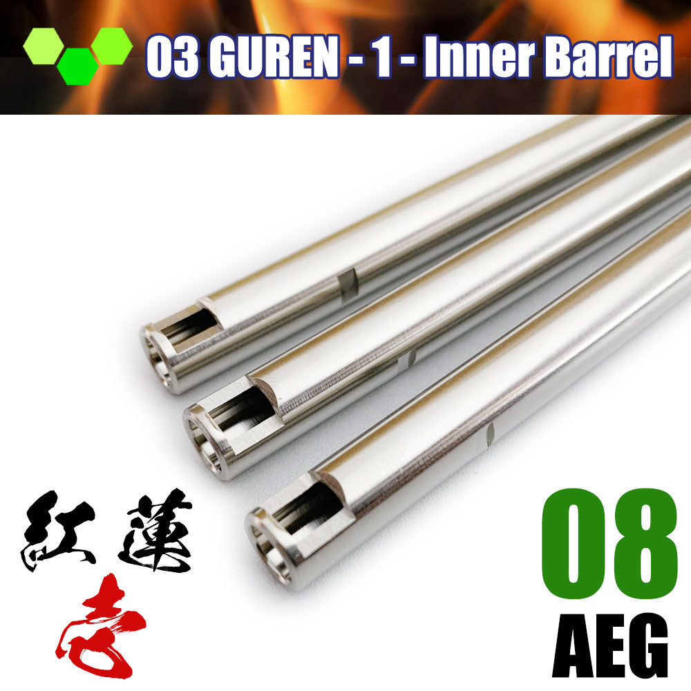 [da Vinci Custom] 08 Guren "1" Inner Barrel for AEG